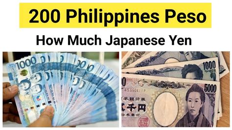 12000 japanese yen|how much is 12000 yen.